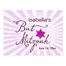 Pink and purple starburst Bat Mitzvah Postcard