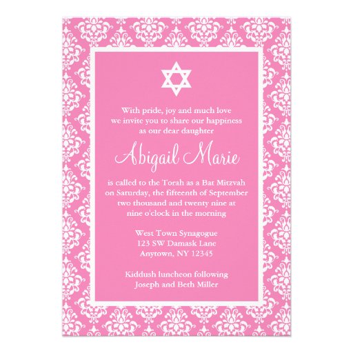 Pink and White Damask Star of David Bat Mitzvah Custom Invitations (front side)