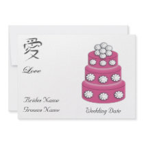Pink and White Love Wedding Invitation by zeena2 Pink and White Love Wedding Invitation