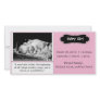 Pink "Baby Girl" Birth Announcement Customized Photo Card