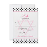 Pink Black White Polka Dot Bat Mitzvah Reply Card