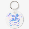 Pink & Blue Siberian Husky Keychain by MenagerieMayhem Pink & Blue Siberian Husky Keychain