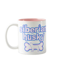 Pink & Blue Siberian Husky Mug by MenagerieMayhem Pink & Blue Siberian Husky Mug
