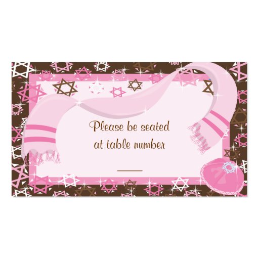 Pink & Brown Bat Mitzvah Table Place Cards Business Card Template (front side)