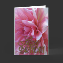Pink Dahlia Happy Birthday Greeting Card by dduhaime55 Pink Dahlia Happy Birthday Greeting Card