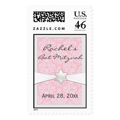 Pink damask and pearl Bat Mitzvah Invitation Postage Stamps