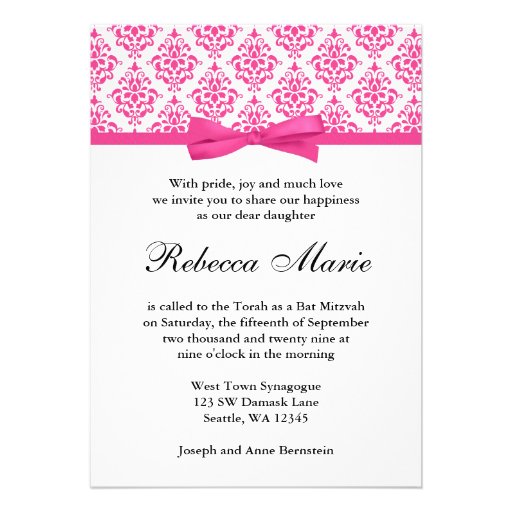 Pink Damask Ribbon Bow Bat Mitzvah Invitations (front side)