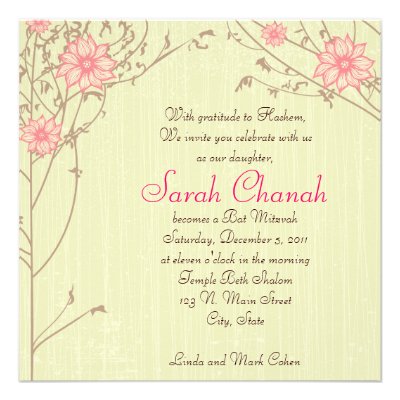 Pink Flower Invitation