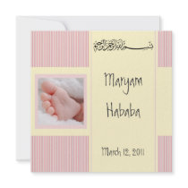 Pink islam baby Aqiqa islam birth invitation card