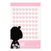 Pink Kokeshi Triplet Stationary Custom Stationery