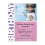 Pink Lilac Panel 2nd Birthday Postcard