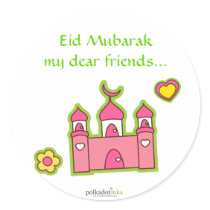 Pink Mosque Stickers stickers