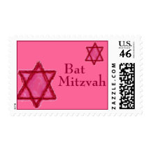 Pink-Red Textured Star Bat Mitzvah Stamp