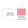 Pink Roses "Warp" #5 Custom Photo Card