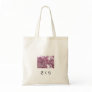 Pink Sakura Bag