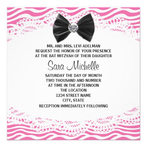 Pink Zebra Bat Mitzvah Invitations