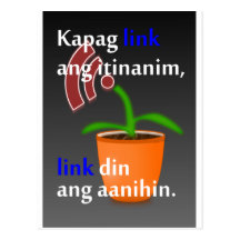 Pinoy funny blogger quotes: Link Building Post Cards