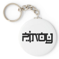 Pinoy Keychain