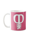 PiratePalooza™ Logo Mug