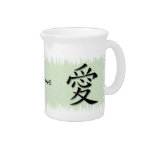 Pitchers With Chinese Symbol For Love On Mat pitchers