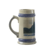 Pitons Personalized Mug mug