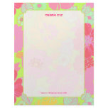 PixDezines Alegre Retro Floral, Monogram available Letterhead Design