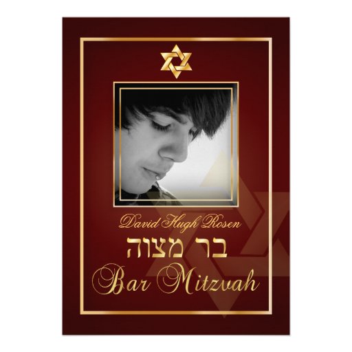 PixDezines Bar Mitzvah/maroon/faux gold Custom Invitations