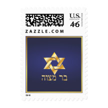 PixDezines Bar Mitzvah Postage, customizable text.