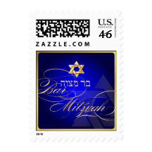 PixDezines Classic Bar Mitzvah/DIY color/cobalt Postage Stamps