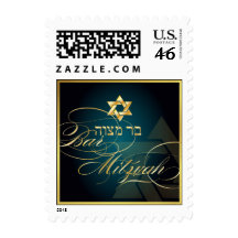 PixDezines Classic Bar Mitzvah/DIY color/cobalt Postage