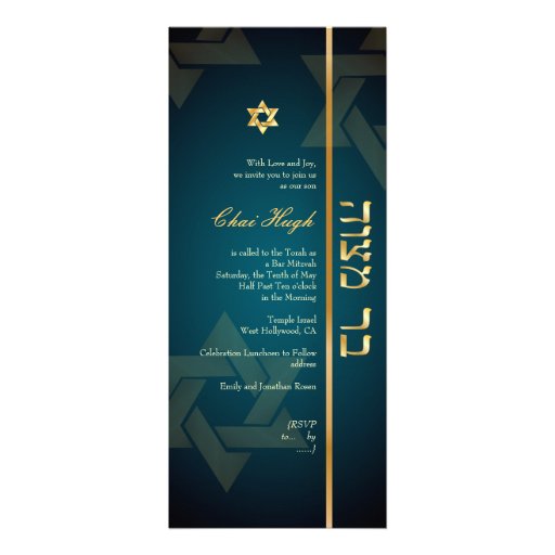 PixDezines Classic Bar Mitzvah/diy teal/gold Invitations