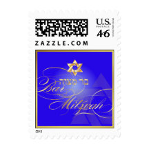 PixDezines Classic Bar Mitzvah/DIY text+color/Blue Stamps