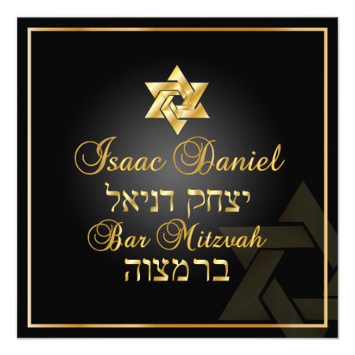 PixDezines Classic Bar Mitzvah/gold+black Personalized Invites