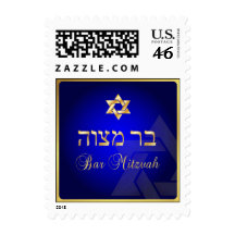 PixDezines Classic Bar Mitzvah/gold star/cobalt Postage Stamp