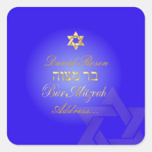 PixDezines Classic Bar Mitzvah/neon blue+gold Stickers