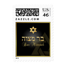 PixDezines Classic Bar Mitzvah/star of david/black Stamp