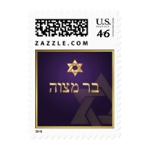 PixDezines Classic Bar Mitzvah/star of david/purpl Postage Stamp