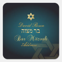 PixDezines Classic Bar Mitzvah/teal Square Stickers