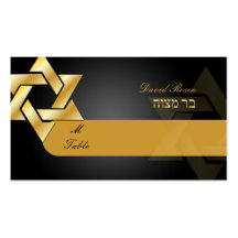 PixDezines Classic mitzvah place cards/black+gold Business Card Templates