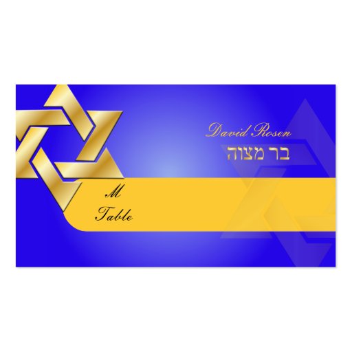 PixDezines Classic mitzvah place cards/blue+gold Business Card (front side)