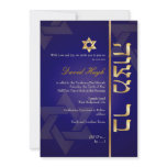 PixDezines Classy Photo Bar Mitzvah/dark blue/gold Personalized Announcements