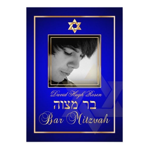 PixDezines Classy Photo Bar Mitzvah/royal blue Personalized Invitation