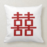PixDezines diy background/red double happiness pillows
