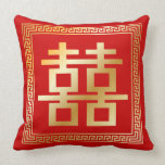 PixDezines diy color/faux gold double happiness pillows
