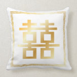 PixDezines diy color/faux gold double happiness pillows