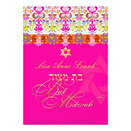 PixDezines diy color, isabella damask, Bat Mitzvah Custom Invite (front side)