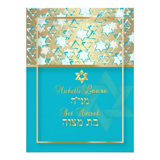 PixDezines grunge star of david/diy background Personalized Announcement