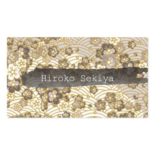 PixDezines kimono/faux chirimen/sakura Business Card Templates (front side)