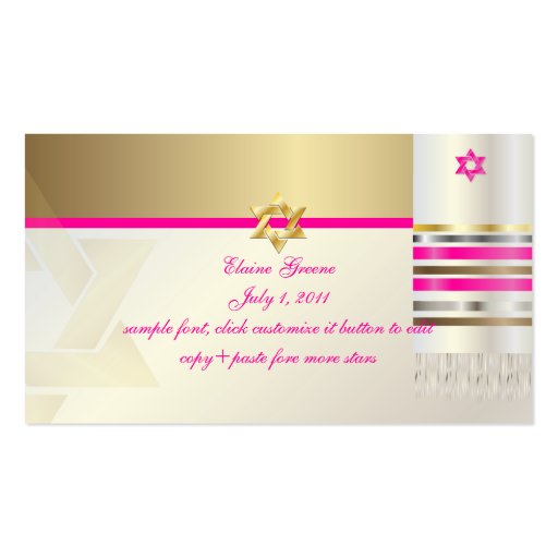 PixDezines mitzvah place cards/pink talit Business Card Templates (back side)