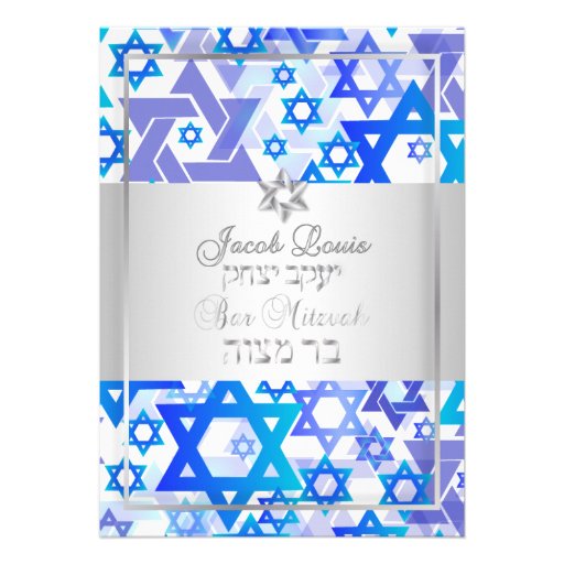PixDezines mod stars/Bar Mitzvah/dark blue/silver Invitation